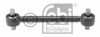 FEBI BILSTEIN 04373 Rod/Strut, wheel suspension